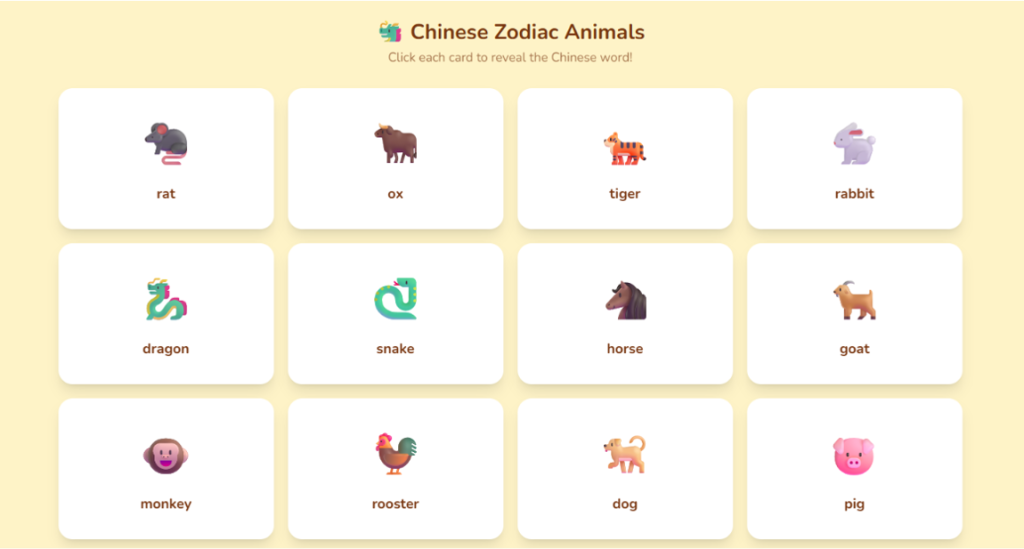 Chinese Zodiac animals interactive game